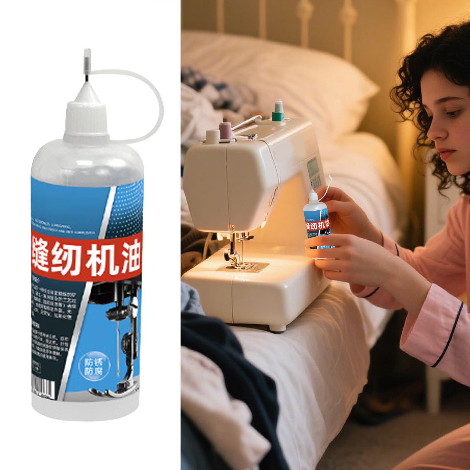 Furniture Hardware Fittings - Sewing Machine Oil Commercial Lubricant High-Temperature