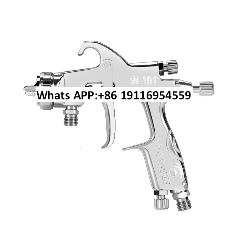 Furniture Hardware Paint - W-101 spray paint gun, furniture hardware,